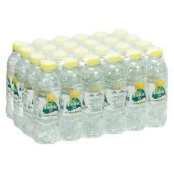 Eau Volvic Citron 50 cl – Pack 12 ou 24 | Livraison CHR